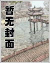 餐厅里主厨的地位